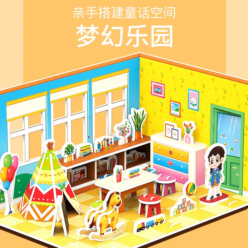 Children'S Cardboard 3D Assembled Model Small House Furniture Girl'S Handmade Cardboard Three-Dimensional Puzzle Building Cardboard Toy - Image 1